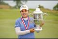 USGA Championships: Women's Open